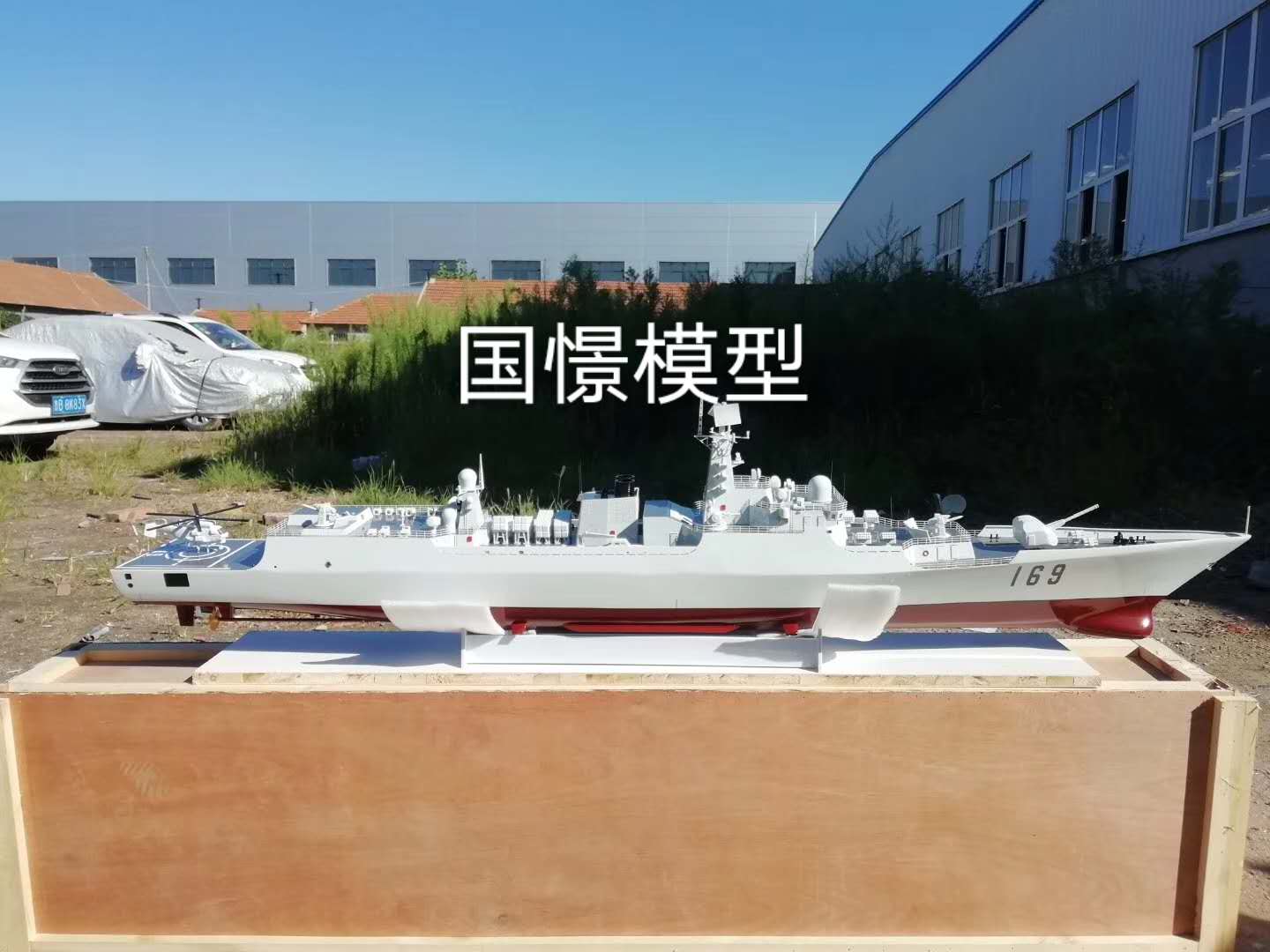 漠河市船舶模型